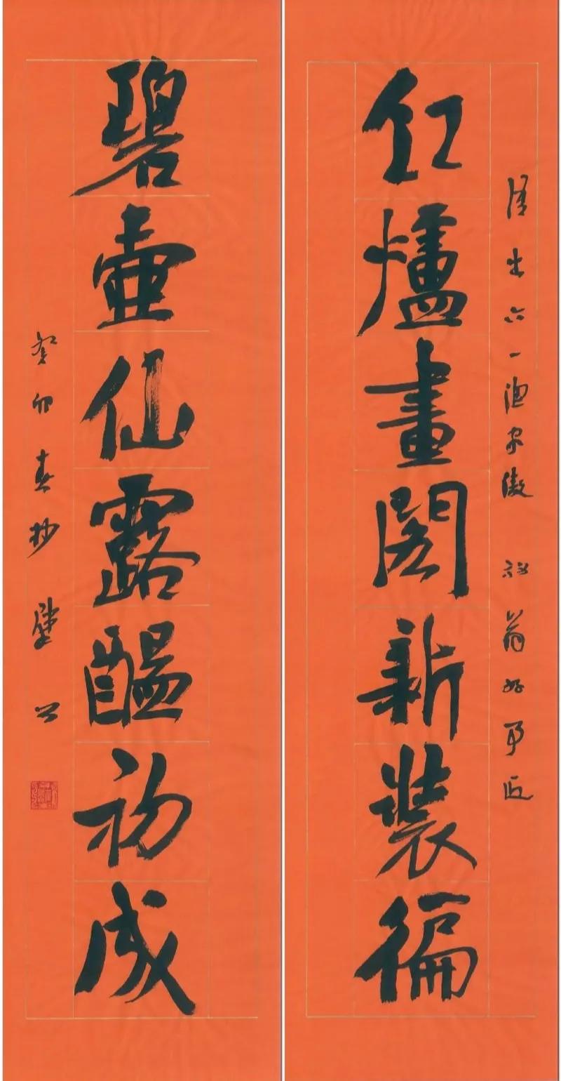 崔寒柏书法评价：兼具功力与争议的探索崔寒柏的书法，是一场兼具功力与争议的艺术