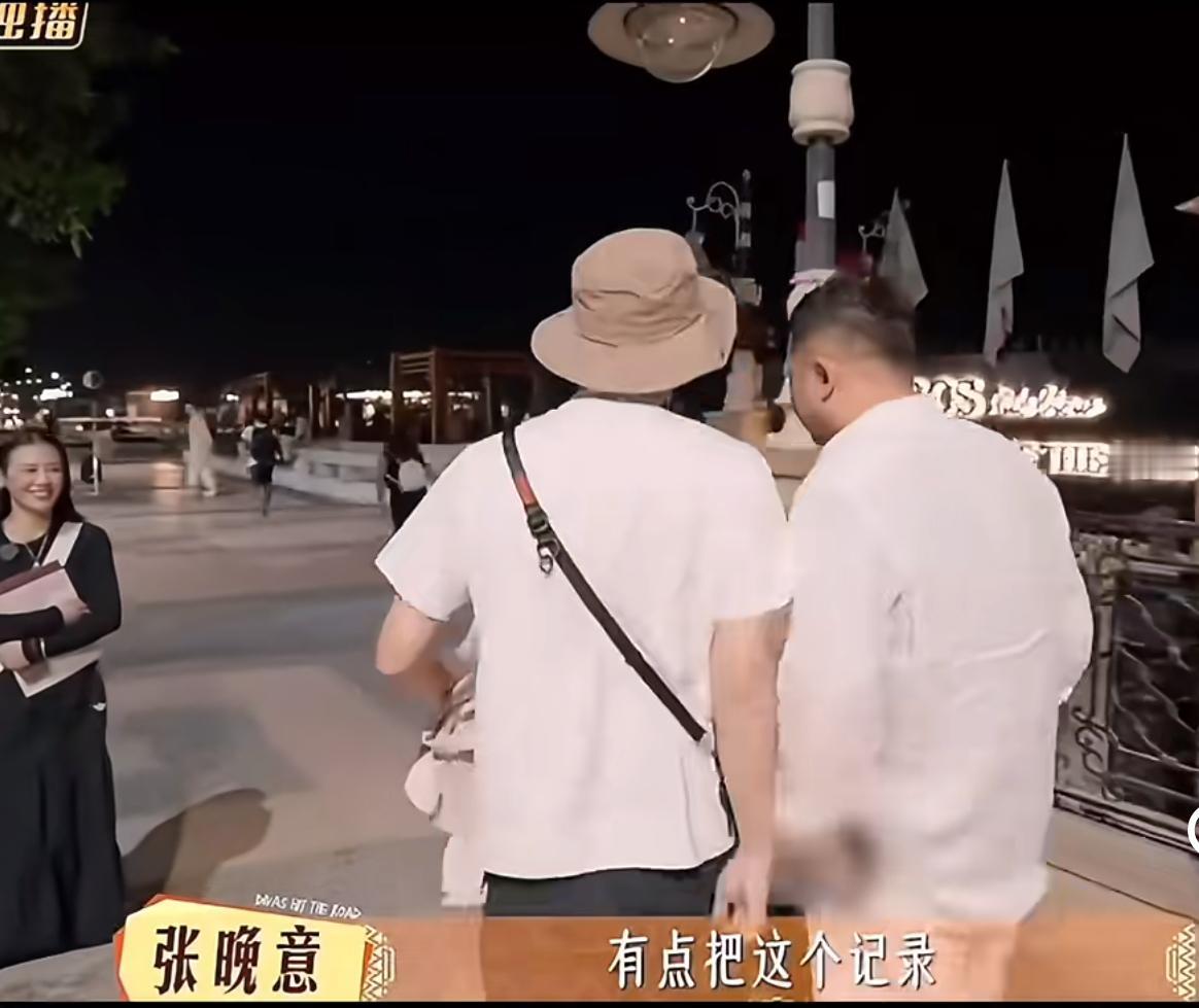 花少团出行埃及，张晚意打响反抗节目组第一枪！这一季花少太好看了，评分高是有原因