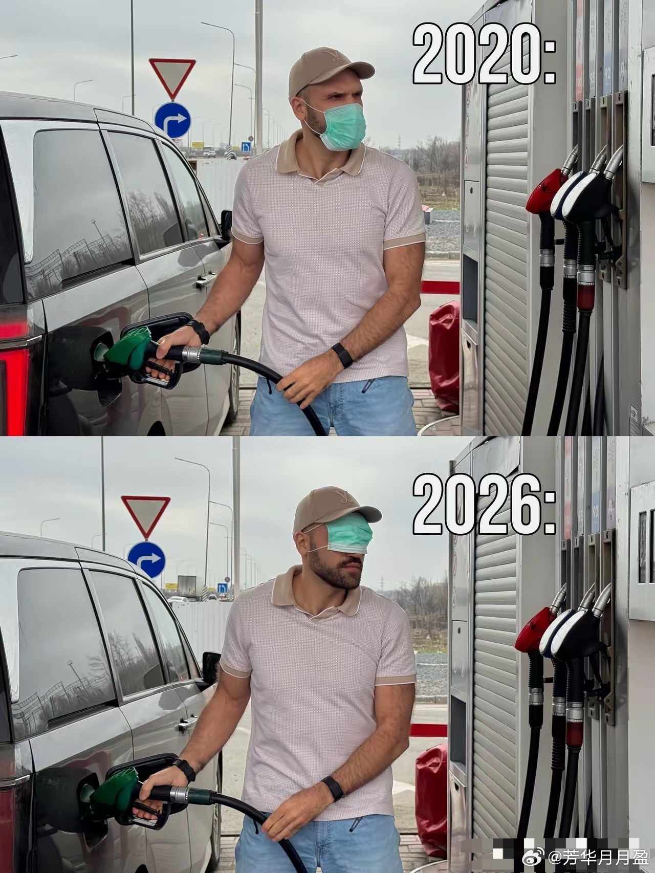 万万没想到，六年后的今天，口罩找到了另一种新用法