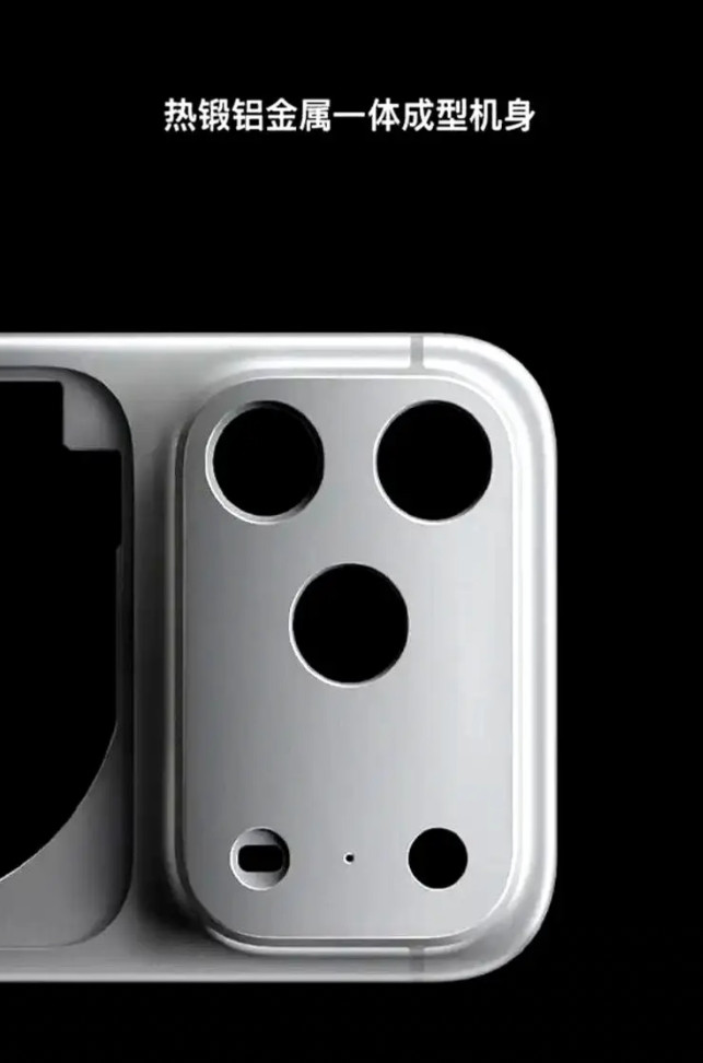 钛壳回归，烫手还是真香？iPhone18Pro想用钛金属，因为17Pr