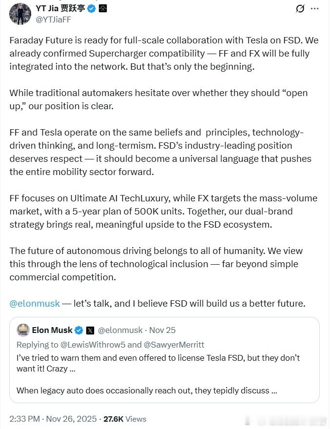 法拉第未来想用特斯拉FSD，不知道马斯克听完有没有为这个梦想窒息前两天，马斯克说