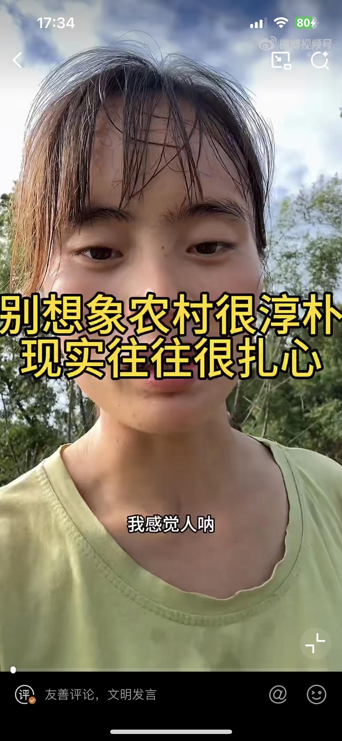 这个女子吐槽在农村包地搞种植的心酸，几十亩大棚的西瓜成熟了。请周边村里的老人来帮