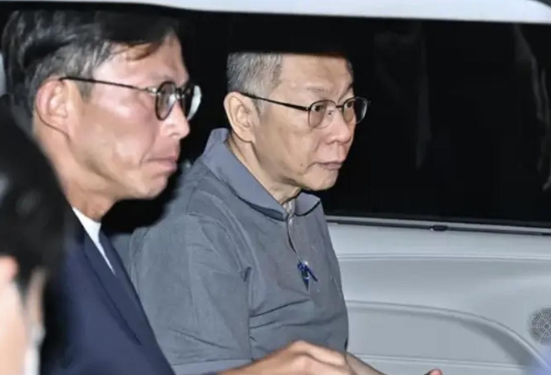 北检“过度限制”被法院打脸！民众党：这波裁定撕开了司法黑幕？台北地院刚维持柯文哲