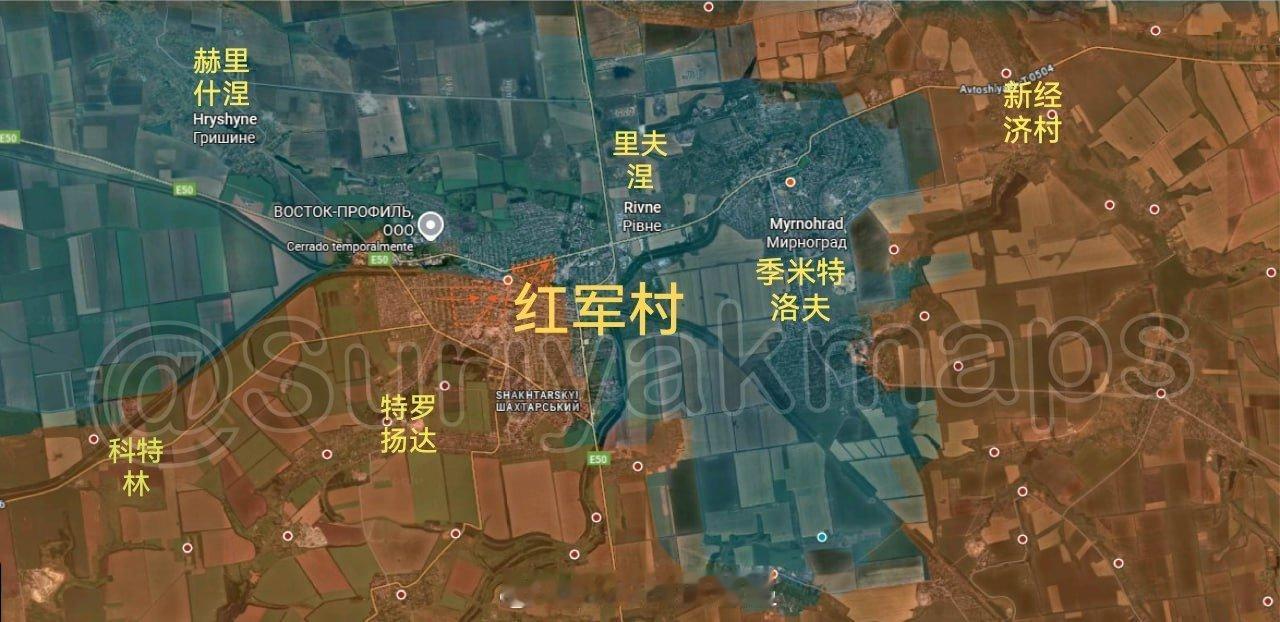 10月26日-28日俄乌最新战报：1.季米特洛夫和红军村前线：（10月26