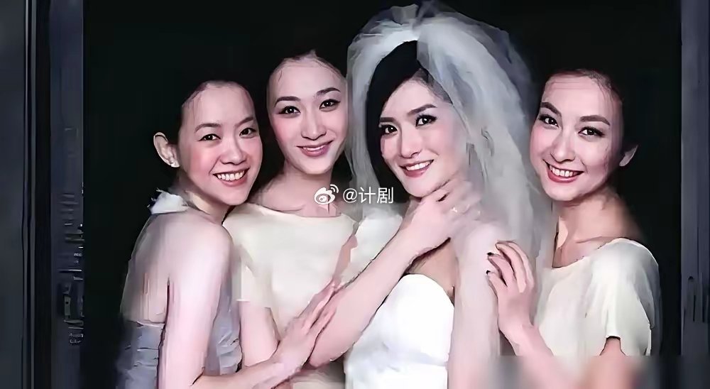 谢娜李小冉的旧事，至今还被扒来聊2015年李小冉在比利时办婚礼，应采儿、朱丹都到