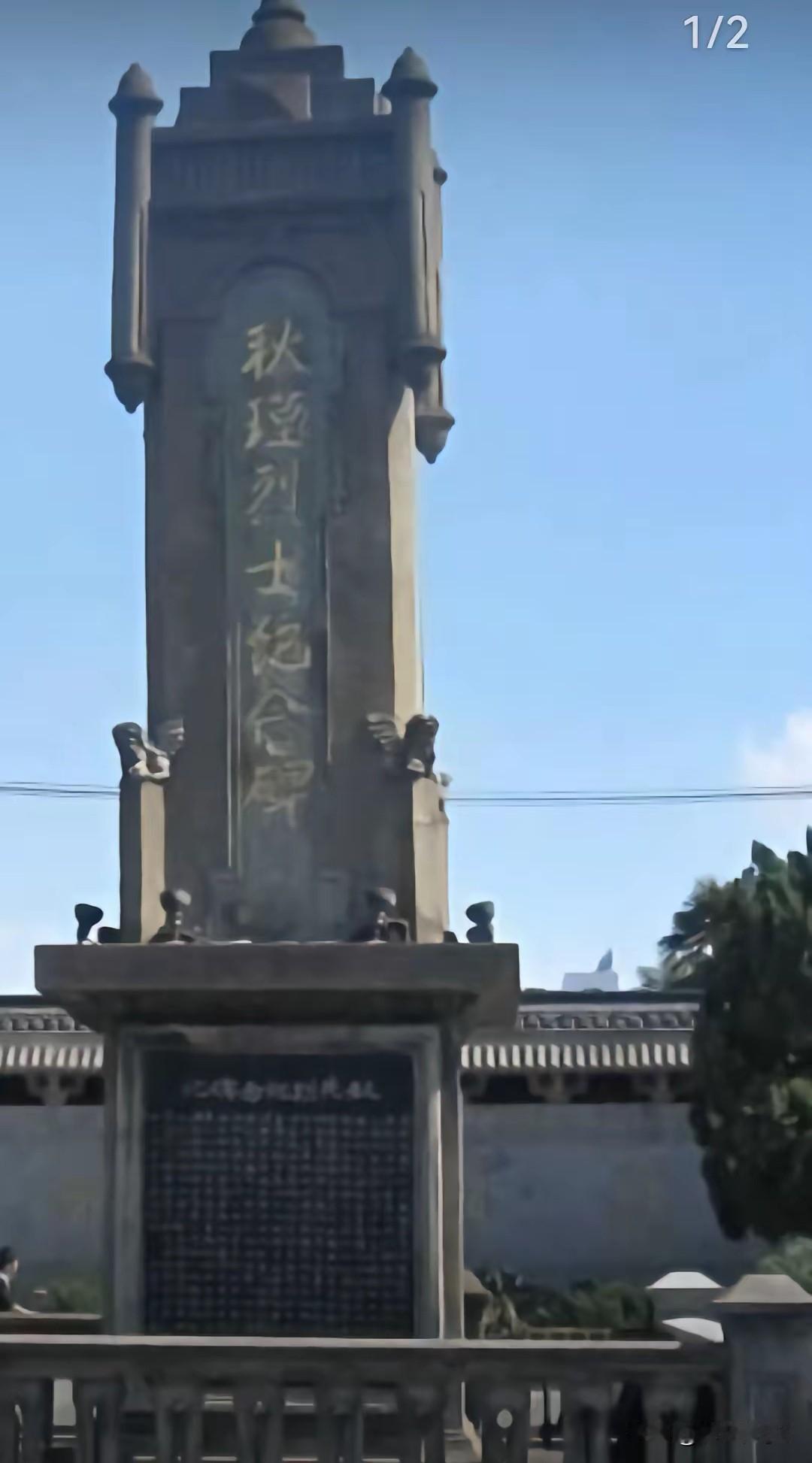 田家发律师函起诉年轻雕塑者，称其作品丑化田世信。年轻雕塑者按田世信官网素材