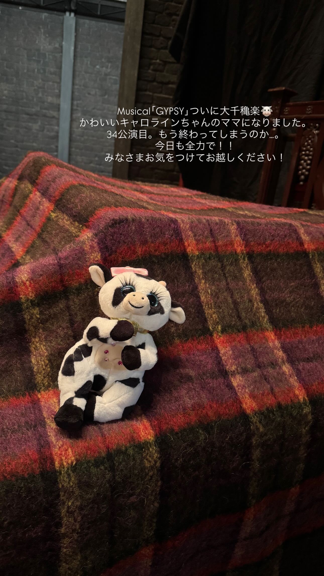 富田鈴花🚗　suzygram