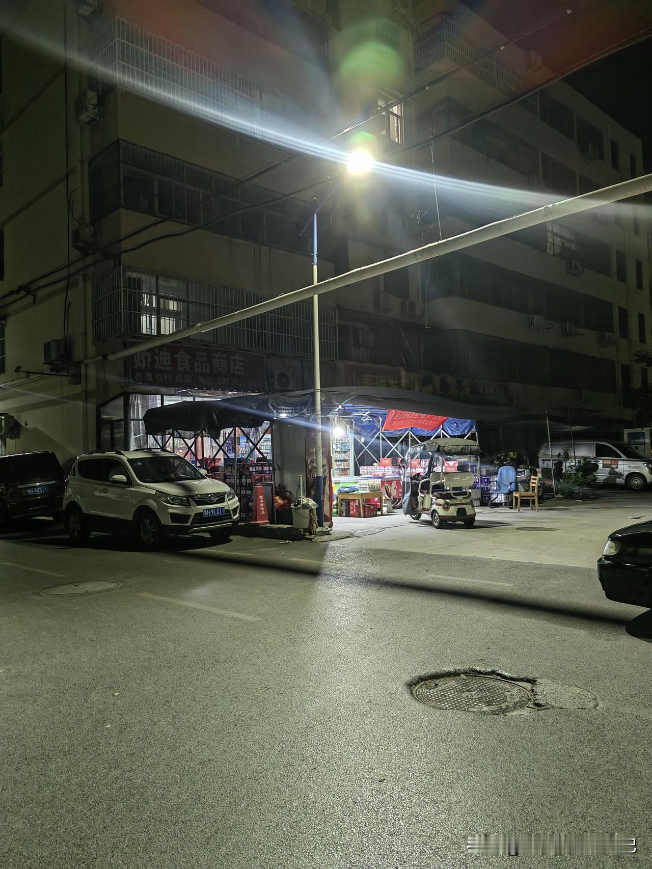 能做生意的就不要打工家里一个邻居哥，性格比较温和，主要是嫂子比较有能耐，刚结婚