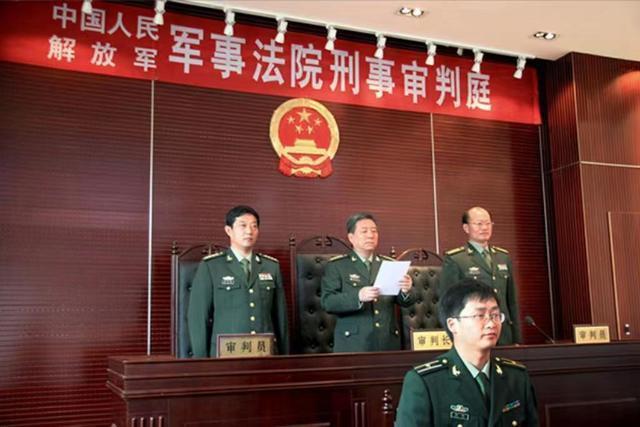 部队的军事法院，和地方法院有什么不同，和最高法院哪个级别高。军事法院是军队的