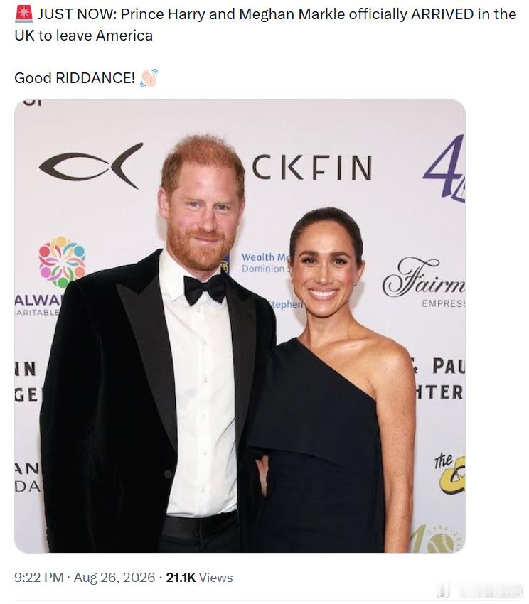 哈里王子和梅根·马克尔离开美国，正式抵达英国。终于走了！送走这两位真是大快人心！