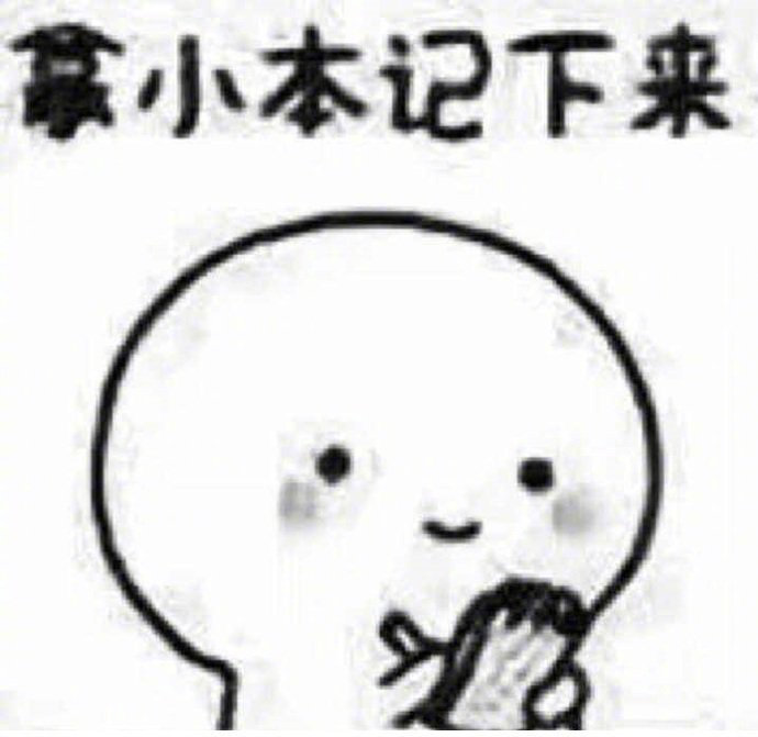 有哪些不出名的诗人写的千古名句？