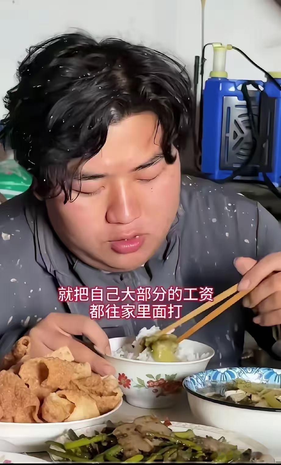 我开始有点理解全进华了。很长一段时间，我对他的印象停在"全红婵的哥哥"这五
