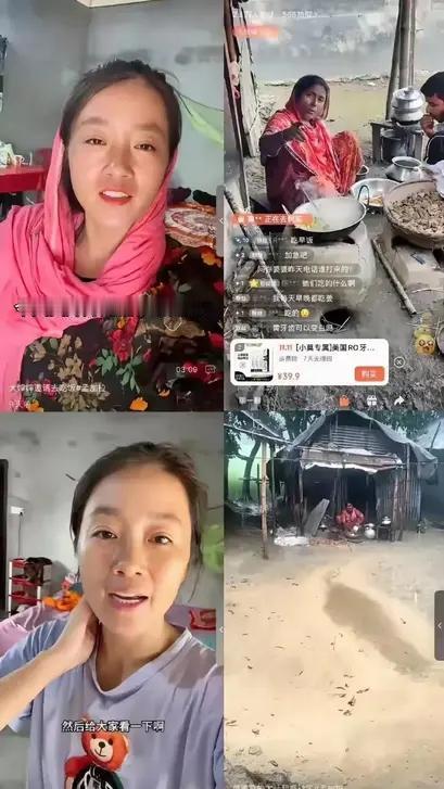 跨国婚姻到底是崇洋媚外，还是真爱至上？说崇洋媚外吧嫁去穷得叮珰响，过得还不如国