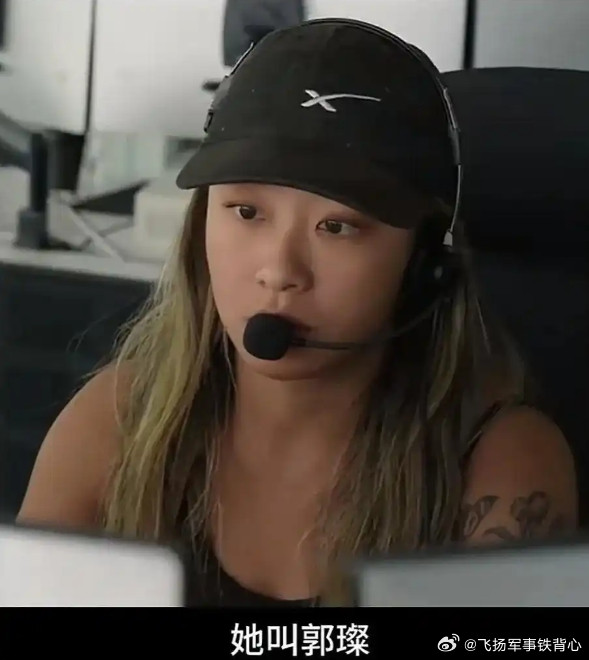 据说这个人是Spacex星舰项目的华裔女工程师郭璨，在某些地方挺火。尤其是她的