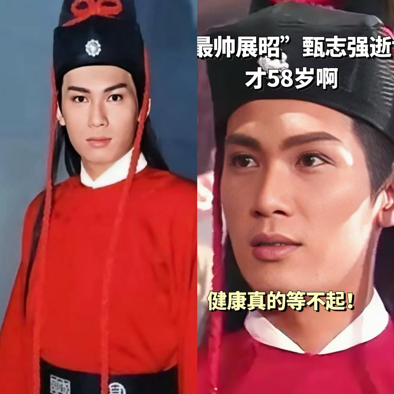 终于知道，甄志强为什么走的这么突然了，问了一个学医的朋友，说他在世的时候，生