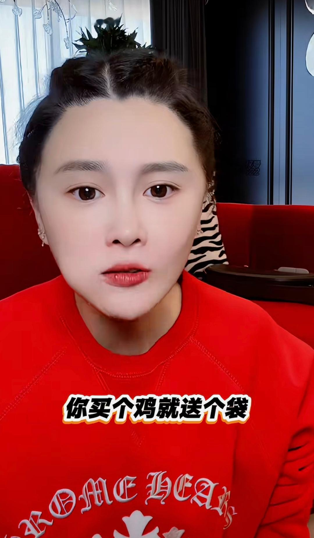 赵本山的小女儿球球说了一件很无语的事情，她去一家烧鸡店买了一只烧鸡，然后店家就送