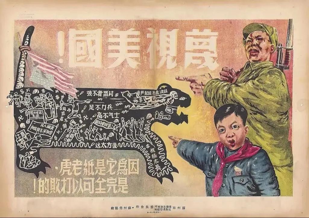 哈佛教授称美国已沦为流氓国家不是沦为流氓，是一直都是流氓强盗。