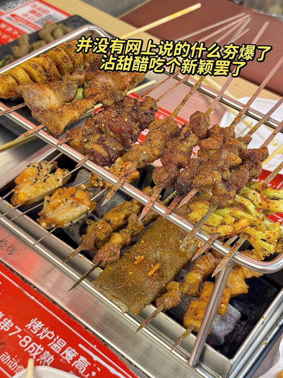徐州