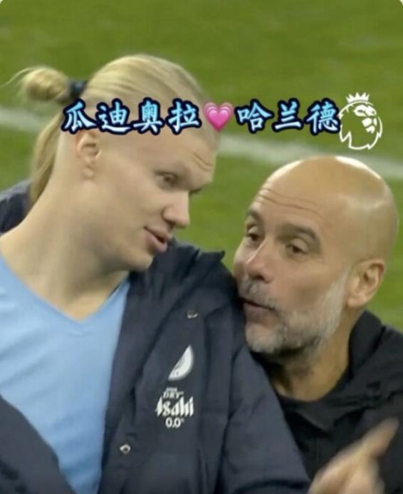 可怜的哈兰德，很可能毁在了瓜迪奥拉昏昏欲睡的传控老路之中！瓜迪奥拉的曼城在本赛