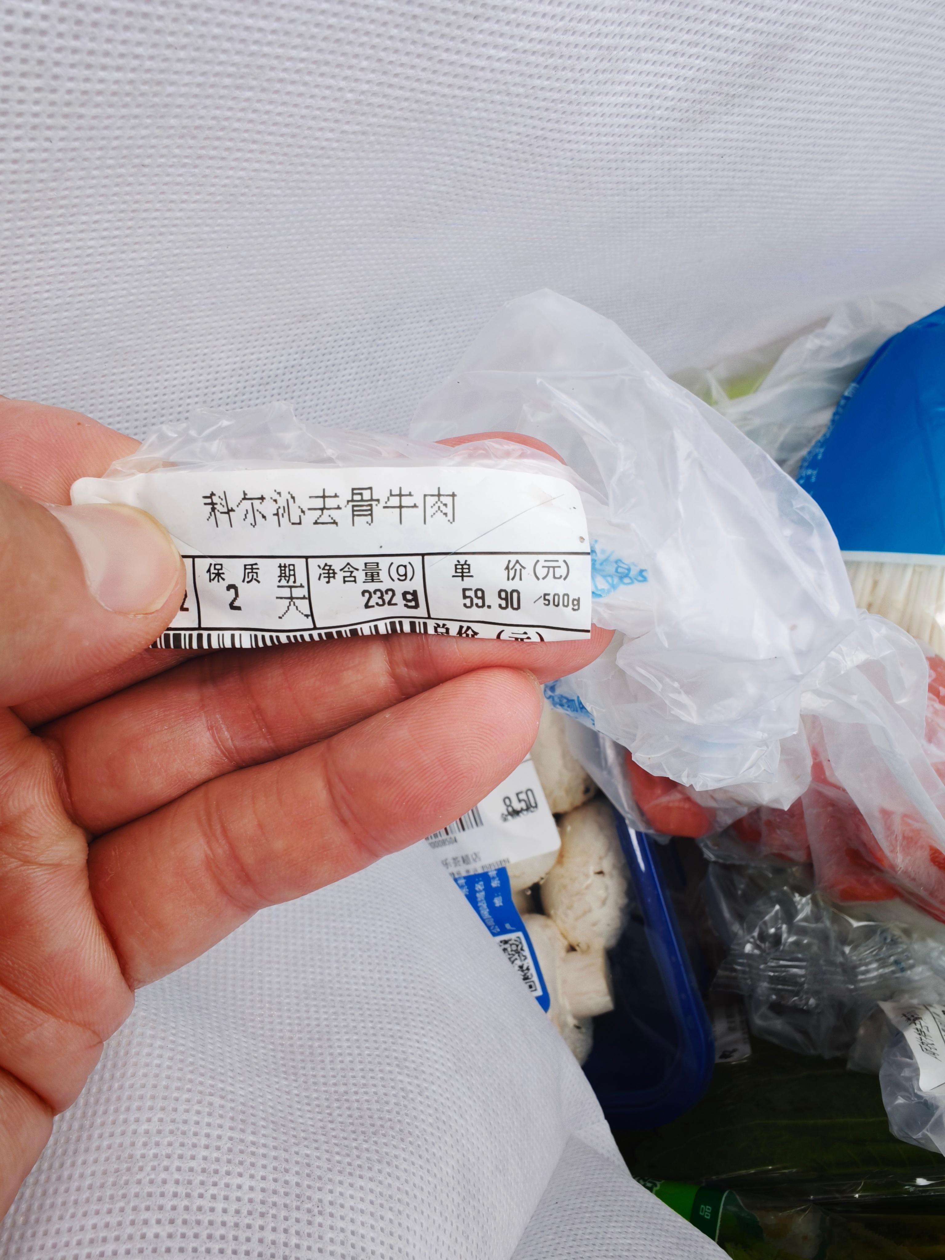 一斤鸭脖能买一斤牛肉一斤排骨这事不能这么聊品类，成本逻辑完全不一样，直接比价非常
