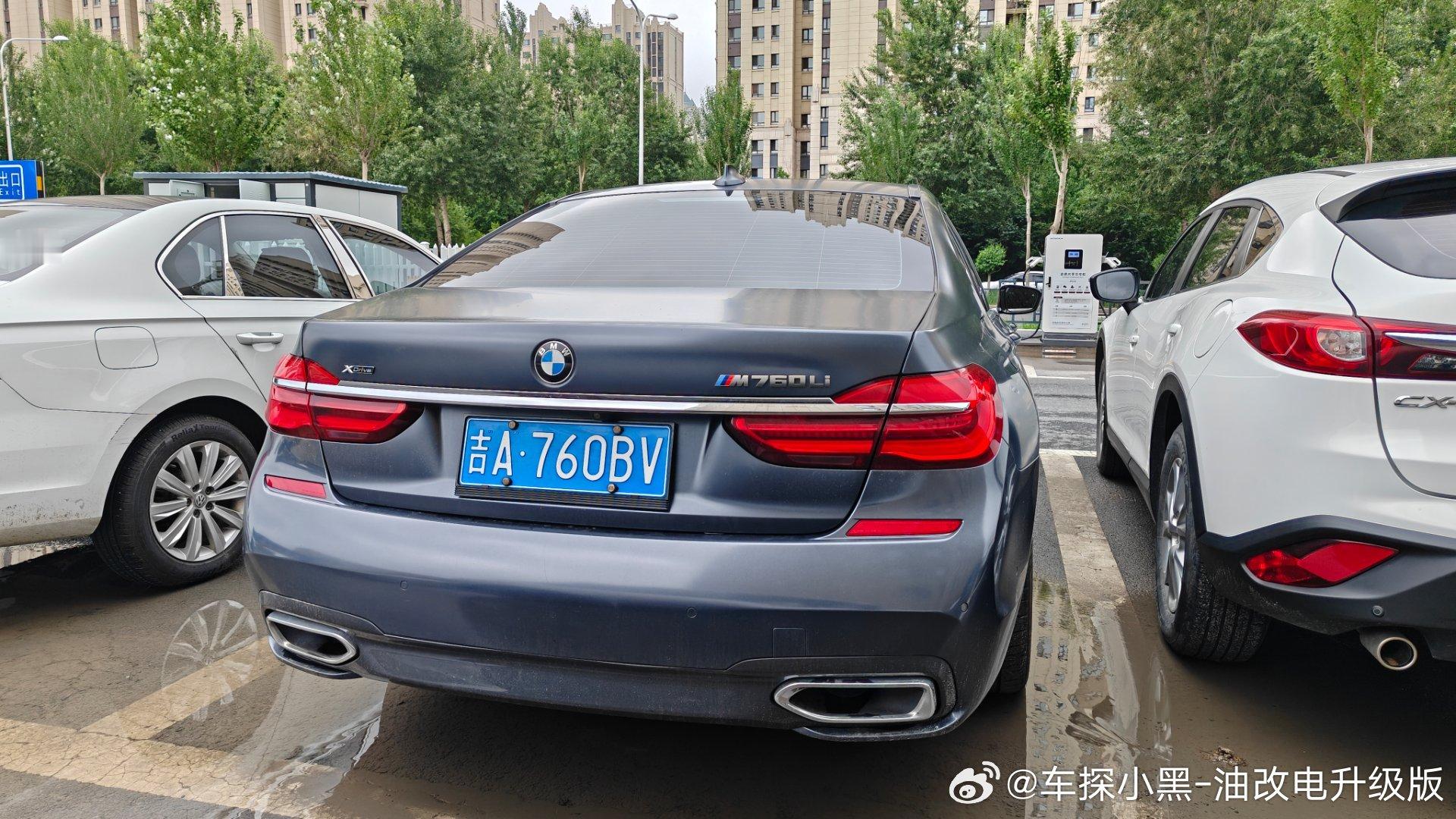 大哥，我就是实名羡慕你我也有个760[哭哭][哭哭]​​​
