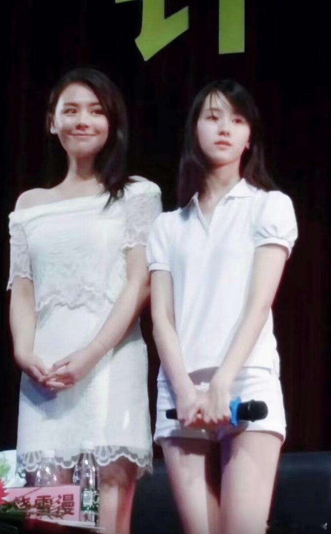 青春疼痛文学忧郁女主陈都灵马思纯