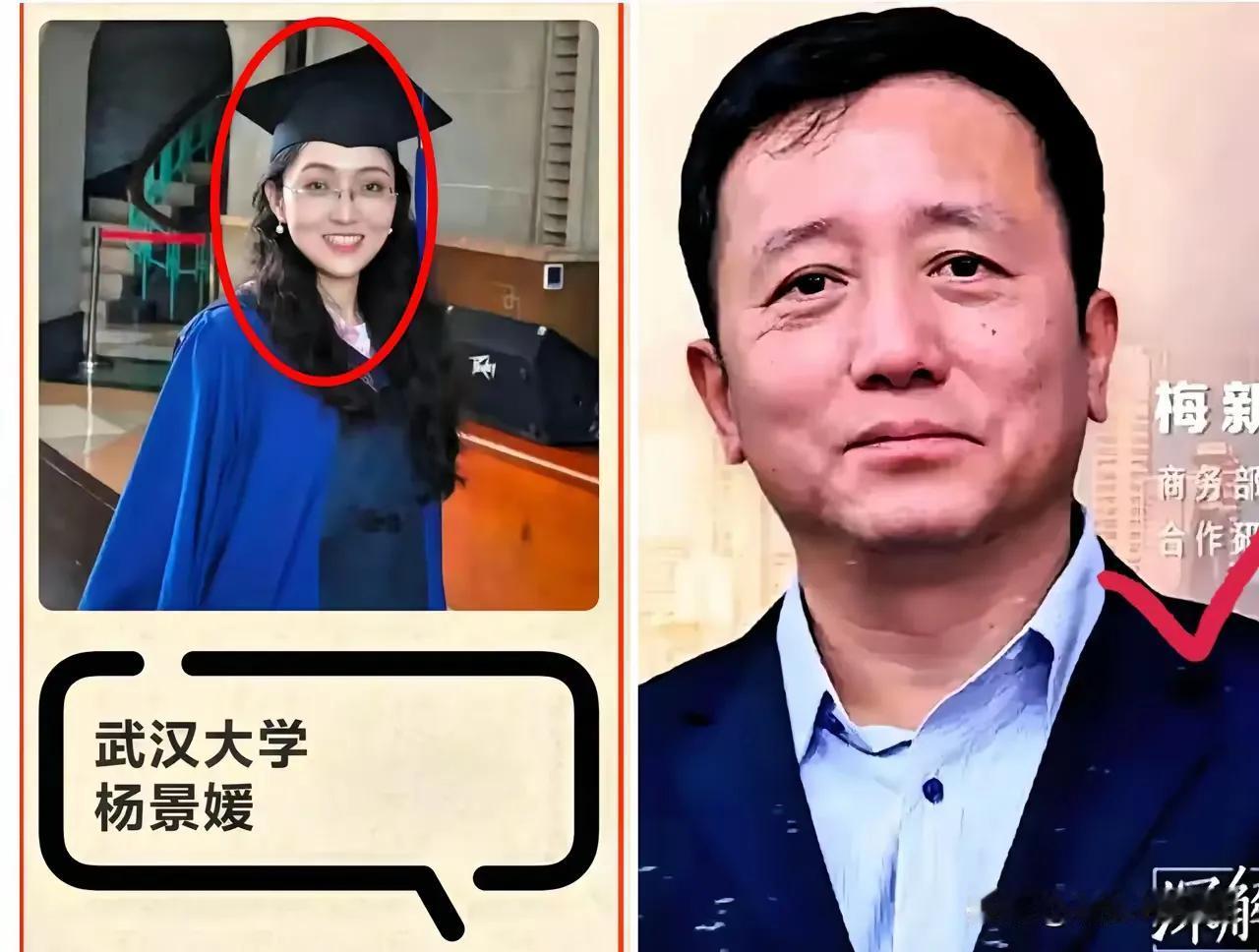 男性应该由谁来保护？武汉大学诬告性骚扰事件究竟说明了什么？这次事情并不是一个简