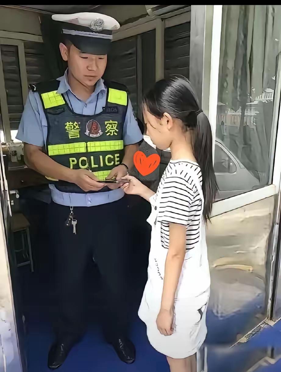 南京十岁女孩拾金不昧：一双旧鞋藏着最纯粹的善良看完南京这个十岁小女孩的故事