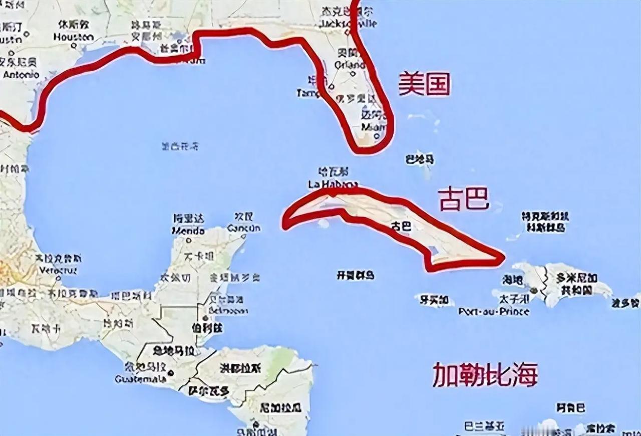 封锁了几十年还没够？美国口中的“古巴威胁论”，到底在掩盖什么？一个面积才十万平方