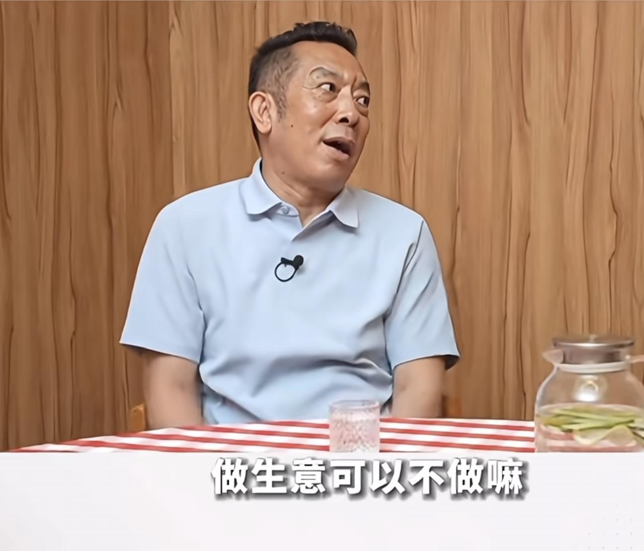 各位好[呲牙笑]我是“贾某人”，刚上高铁，不把西贝搞黄，不把老罗推向巅峰誓不罢休