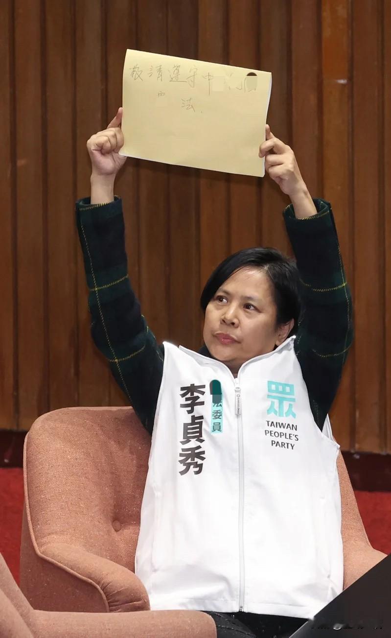 国台办查处刘世芳外甥李贞秀：大陆应释出更多善意台内政主管刘世芳的外甥在大陆