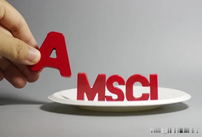 2025年深秋，私募股权行业被一则消息搅得“天翻地覆”。据财新报道，中金资本董事