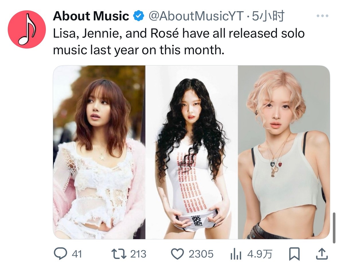 Lisa、Jennie和Rosé去年的这个月都发行了个人SOLO​​​