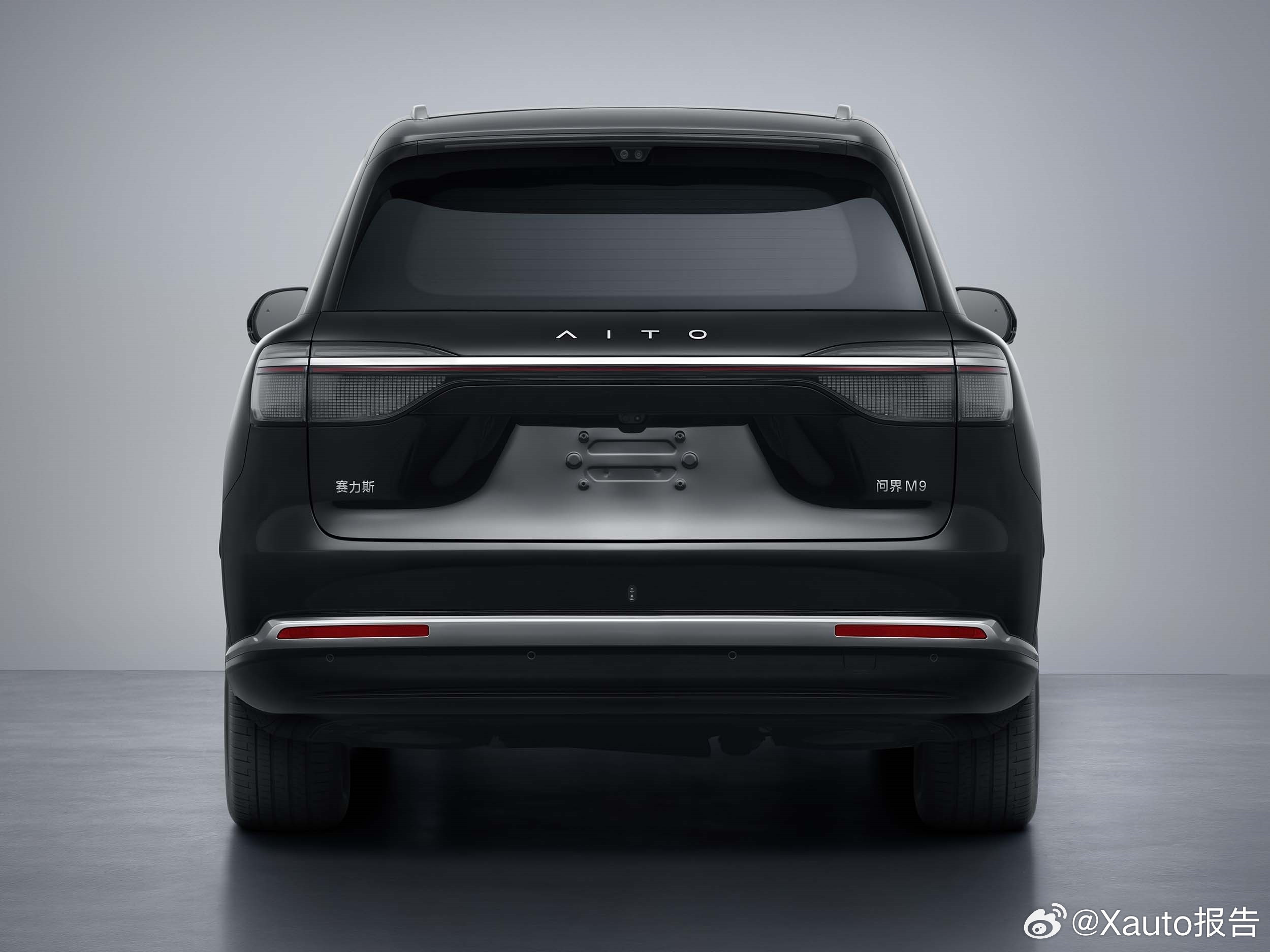 新款问界M9申报3月13日，工信部最新一期新车申报名录中，新款问界M9现身，新款