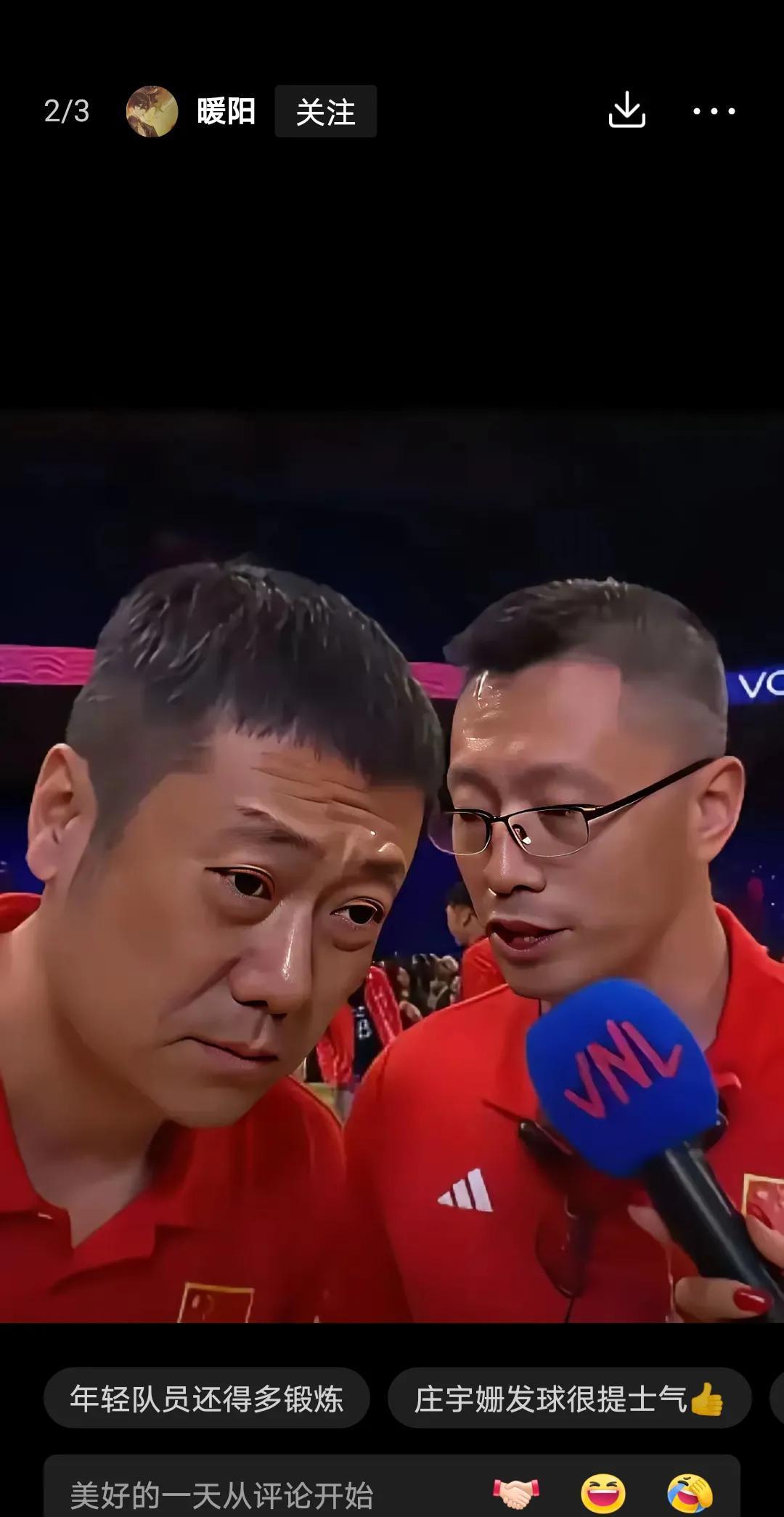 14平换下庄宇珊，中国女排直接崩盘换人那一刻，全网弹幕齐刷问号决胜局14平，