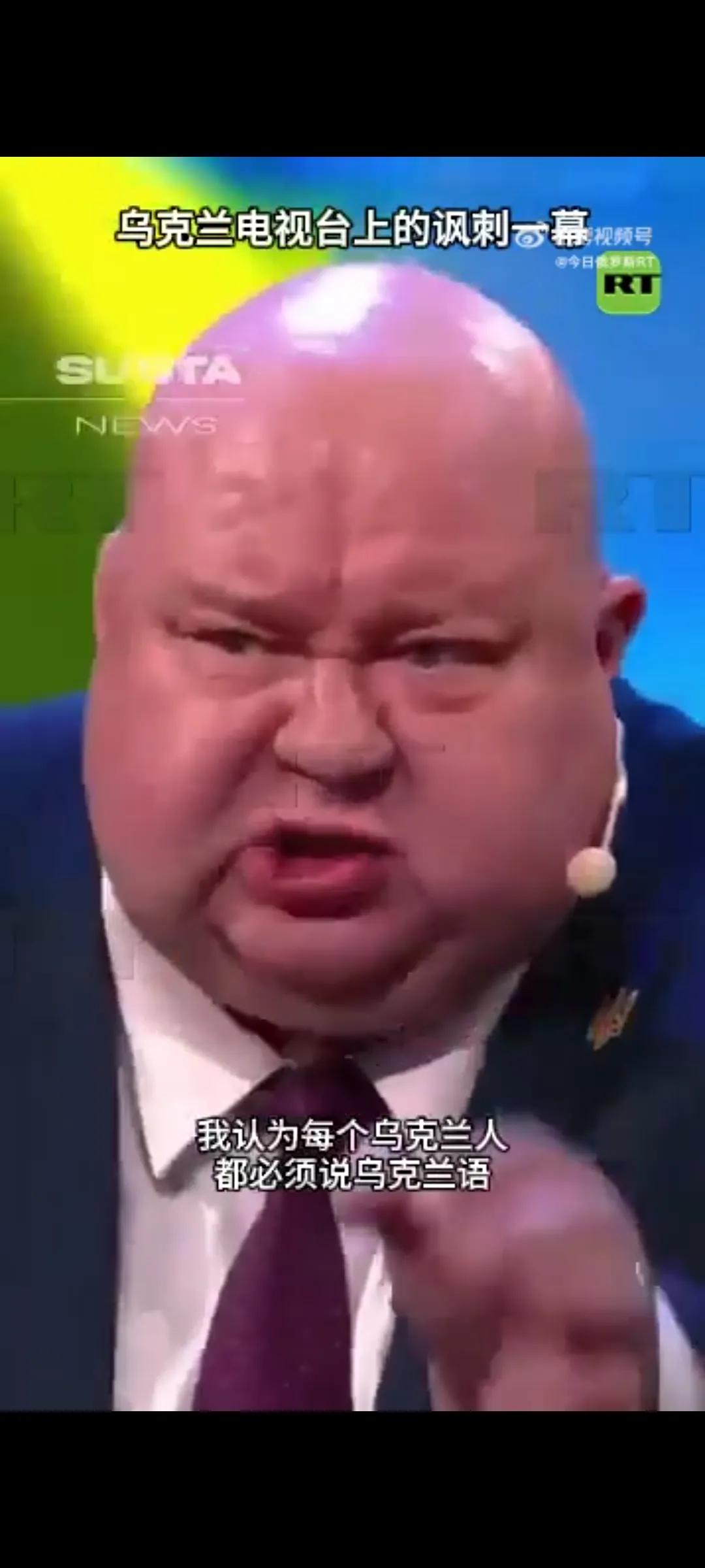 乌克兰政府一直在推行“去俄化”，最新的一个措施是禁止国民在所有公共场合说俄语。日