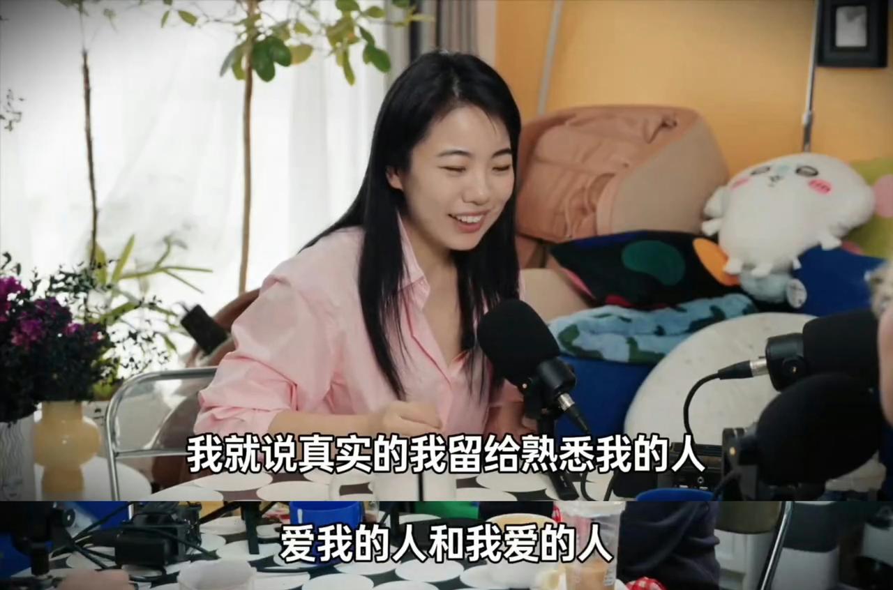天才人设崩塌！清华教授实名举报蒋方舟论文全造假，20处注释全部虚构从小被捧上