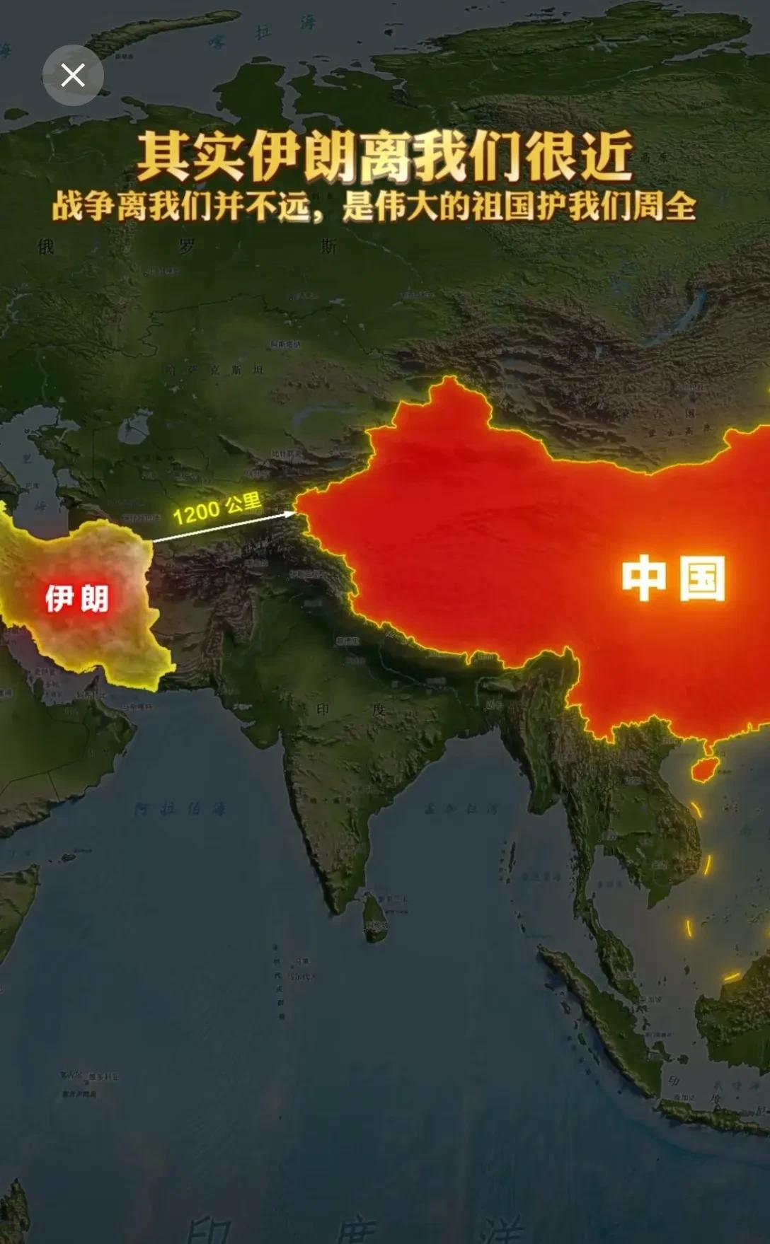 伊朗问题中国绝不是看客，我们要有预案。不能只强调伊朗的优势和美国的非正义性，不能