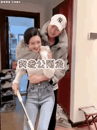 看了忍不住笑个不停，现实生活中不可能出现这种情况。