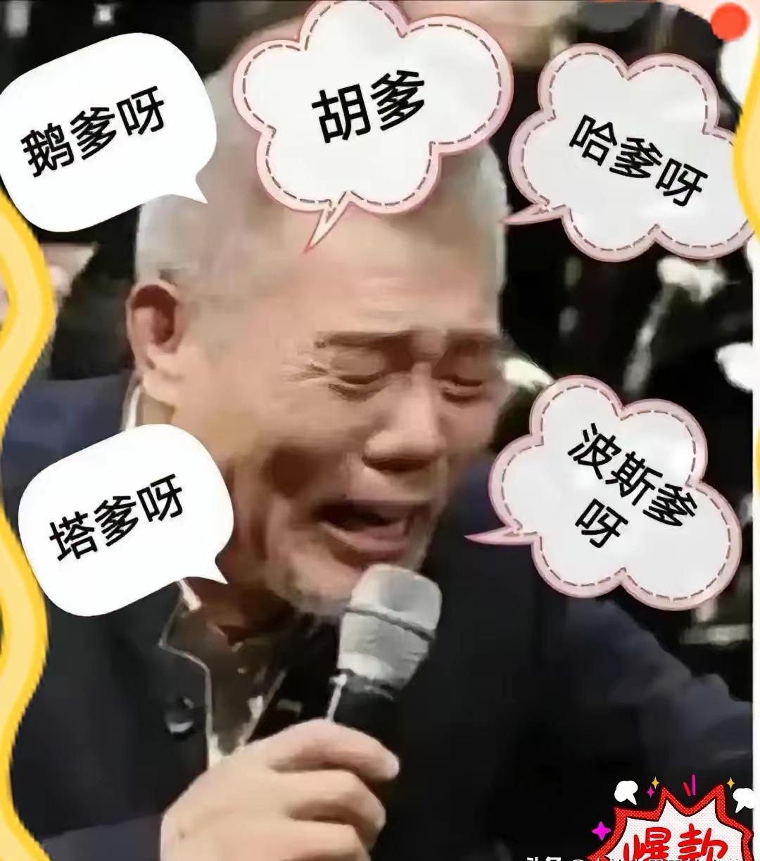 波兰是否放行中欧班列？截止发帖时，波兰尚未放行中欧班列。国内一些自媒体，称中欧