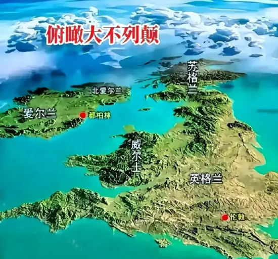 英国：永久追随美国，因为没有陆权，失去海权！英国从退出欧盟的那一刻，就已经想