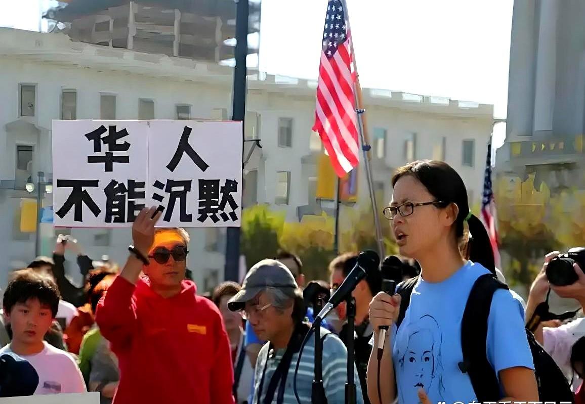 美国华人被打了为什么不敢反抗？而且，我发现不止美国的华人，连东南亚那边的华人也是