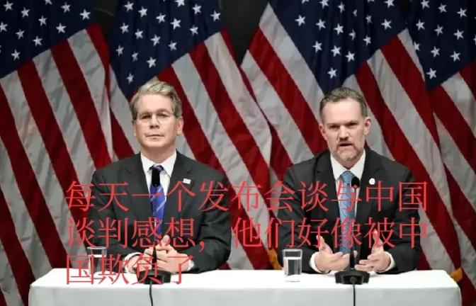 中美贸易战打到现在，发现一个很有意思的局面，中国几乎不在回应美国的挑衅，而美国却