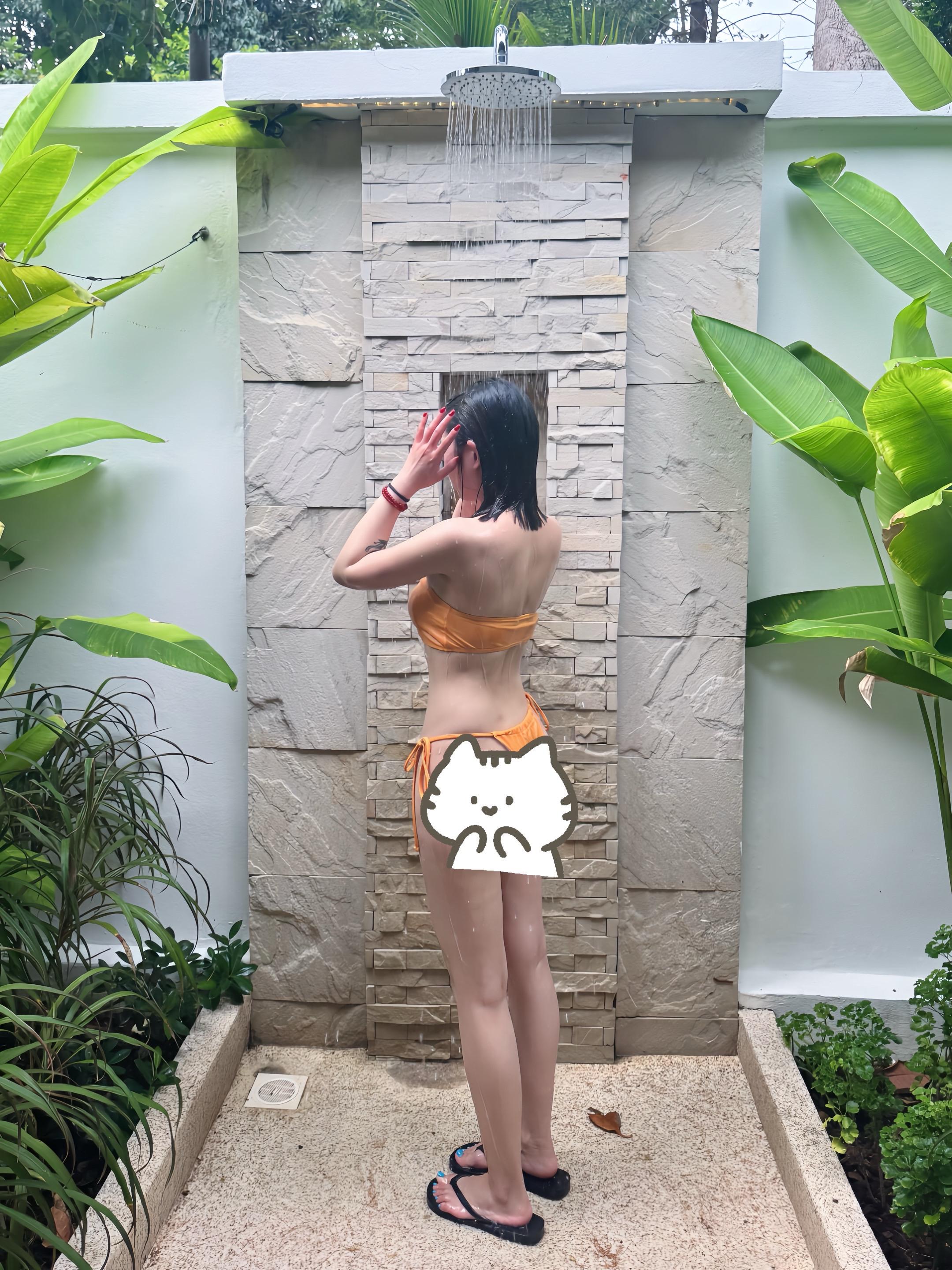 不如 看完日落再说