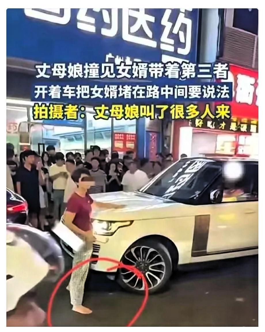 广州七夕路虎事件，女婿起家背景知情人士与网络大爆料，网传男方原生家庭普通，靠着结