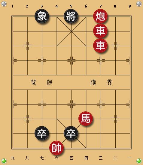 红方车马炮还不如两个卒？帽子哥和棋友们互相讨论棋局，棋友发来一个看似非常简单
