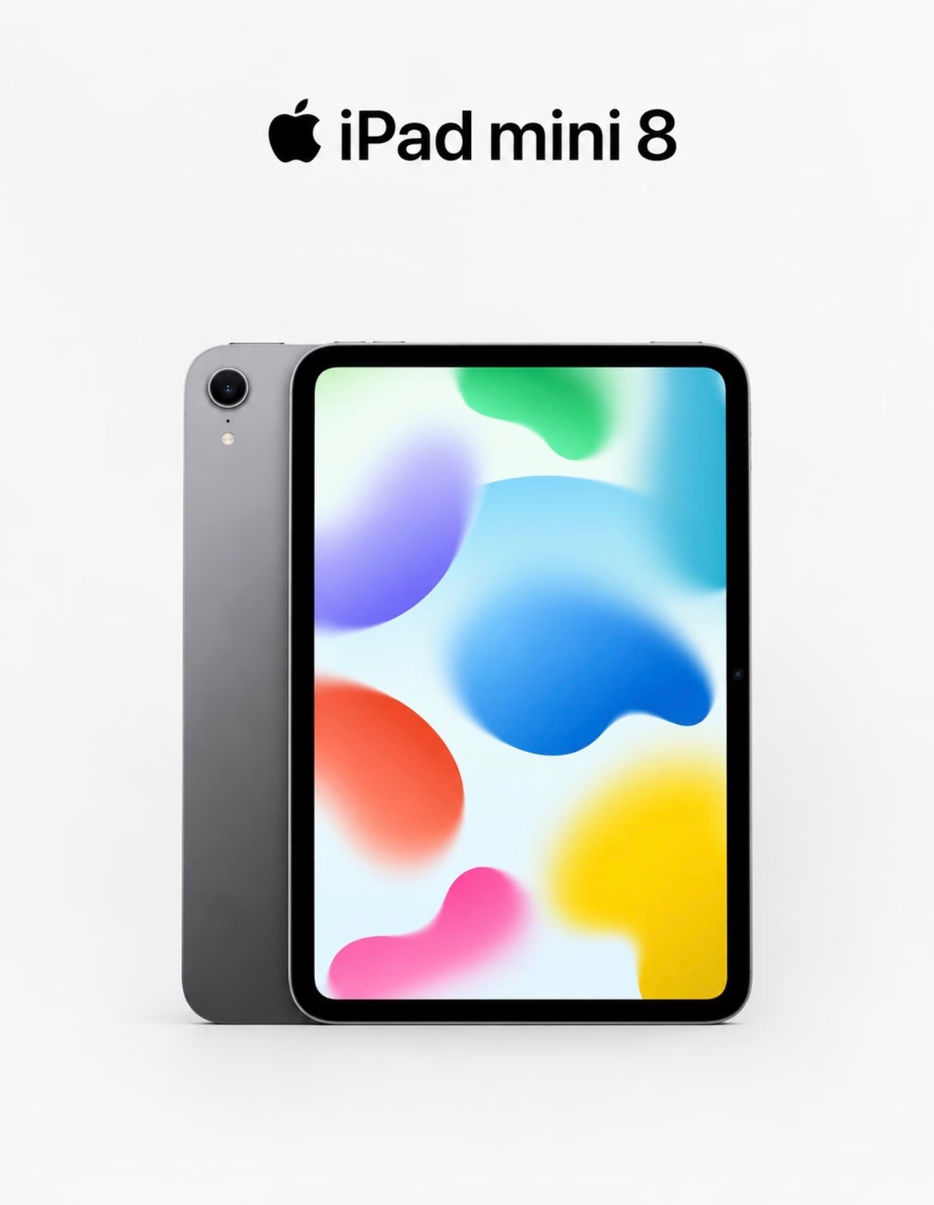 苹果10月27日新品爆料来袭！iPadmini8搭载A20Pro、8.7英寸1