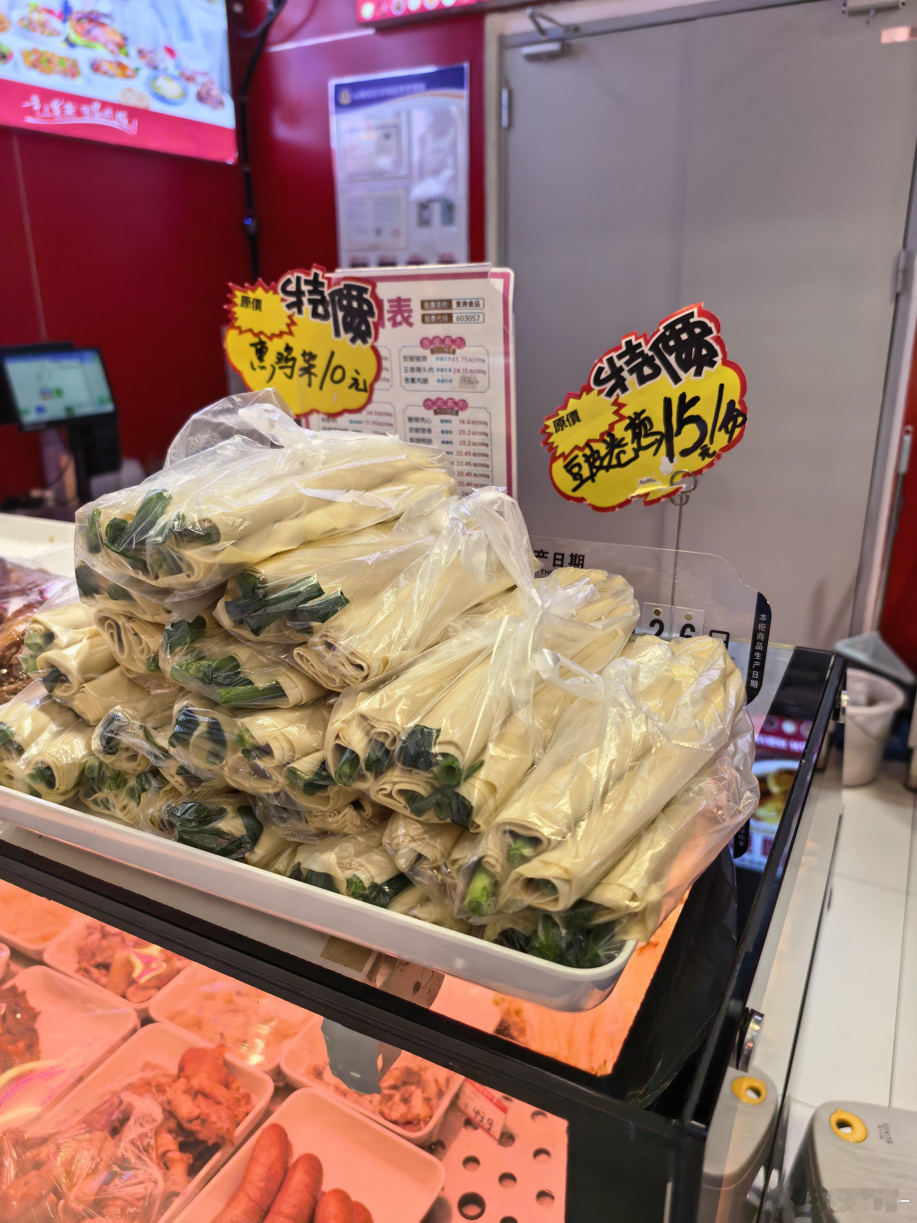 估计只有东北人爱吃这口儿，每次看见必买车上有人必须一块儿吃，这美食儿后劲儿大秦