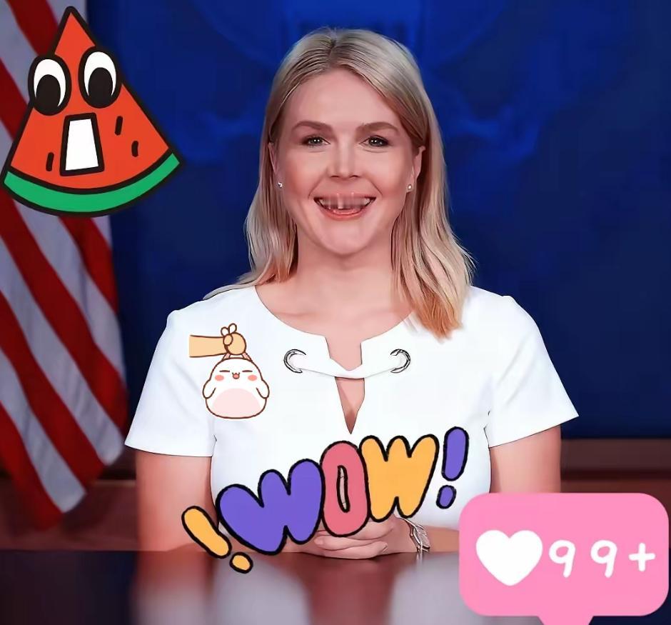 快讯！快讯！白宫官宣了！11月5日，白宫发言人卡罗琳·莱维特在记者会上表示，