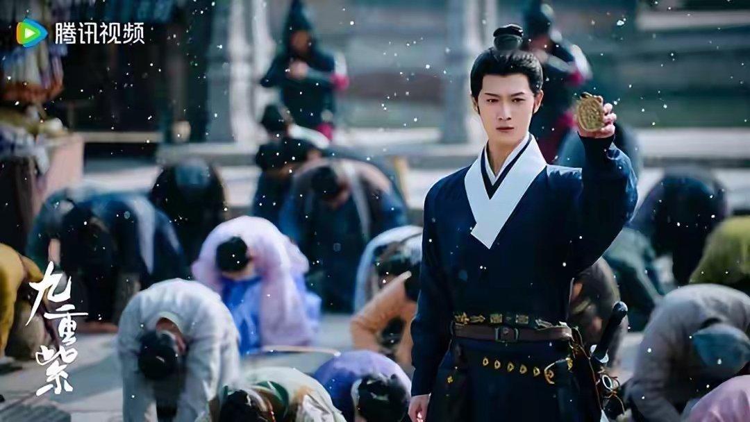 古偶剧男主「抖音播放量」TOP10！TOP10:李昀锐《九重紫》宋墨—21.